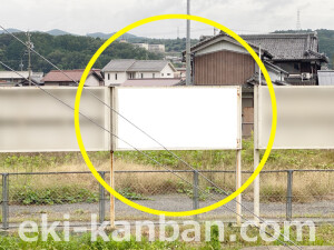 近鉄/青山町駅//№5駅看板・駅広告、写真2