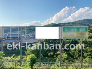 近鉄／大和朝倉駅／／№5駅看板・駅広告、写真2