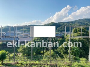 近鉄／大和朝倉駅／／№6駅看板・駅広告、写真2