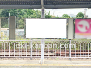 近鉄／桔梗が丘駅／／№36駅看板・駅広告、写真2