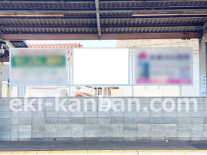 近鉄／耳成駅／／№6駅看板・駅広告、写真2