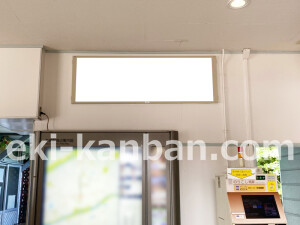 近鉄／名張駅／／№40駅看板・駅広告、写真2