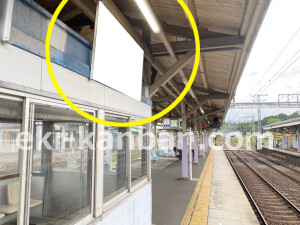 近鉄／伊賀神戸駅／／№10駅看板・駅広告、写真1