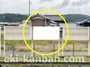 近鉄/青山町駅//№3駅看板・駅広告、写真2