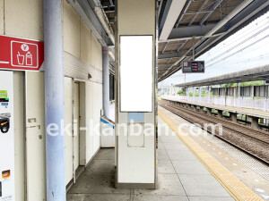 近鉄／桔梗が丘駅／／№43駅看板・駅広告、写真2