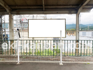 近鉄／赤目口駅／／№4駅看板・駅広告、写真2