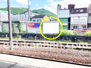 近鉄／榛原駅／／№33駅看板・駅広告、写真2