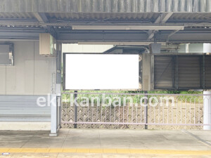 近鉄/桔梗が丘駅//№14駅看板・駅広告、写真2