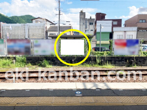 近鉄／榛原駅／／№36駅看板・駅広告、写真2