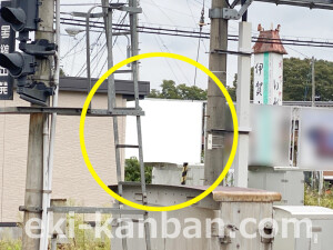 近鉄／伊賀神戸駅／／№1駅看板・駅広告、写真2