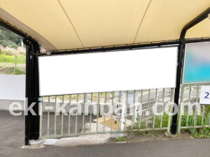 近鉄／伊賀神戸駅／／№18駅看板・駅広告、写真2