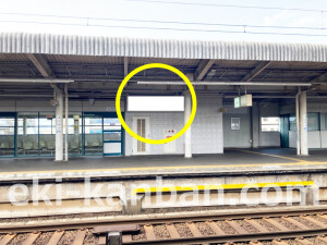 近鉄／桜井駅／／№49駅看板・駅広告、写真1