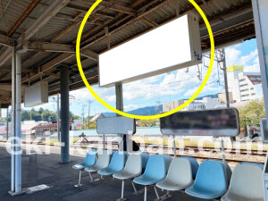 近鉄／名張駅／／№42駅看板・駅広告、写真2