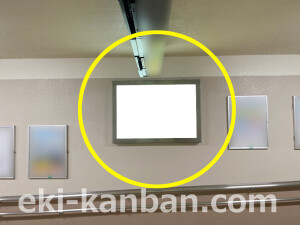 近鉄／伊勢中川駅／／№41駅看板・駅広告、写真2