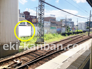 近鉄／榛原駅／／№42駅看板・駅広告、写真2