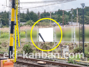 近鉄／伊賀神戸駅／／№8駅看板・駅広告、写真2