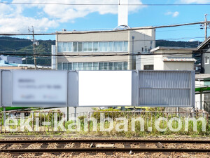 近鉄／名張駅／／№48駅看板・駅広告、写真2