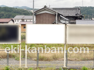 近鉄/青山町駅//№4駅看板・駅広告、写真2