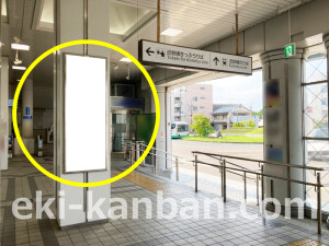 近鉄／桜井駅／／№55駅看板・駅広告、写真1