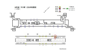 Osaka／Metro（大阪メトロ）　守口／谷町線№1-006№006、位置図