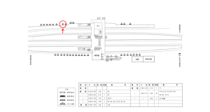近鉄／榛原駅／／№10駅看板・駅広告、位置図