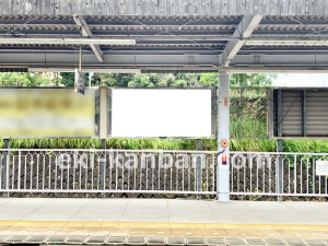 近鉄/桔梗が丘駅//№27駅看板・駅広告、写真2