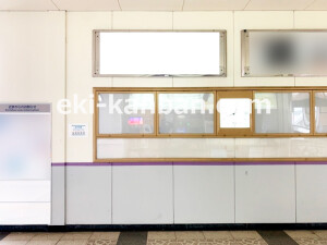 近鉄/桔梗が丘駅//№7駅看板・駅広告、写真2