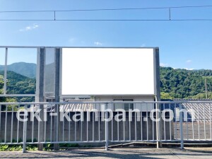 近鉄/長谷寺駅//№4駅看板・駅広告、写真2