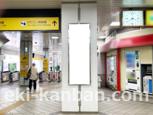 近鉄／桜井駅／／№40駅看板・駅広告、写真2