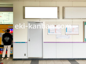 近鉄/桔梗が丘駅//№6駅看板・駅広告、写真2