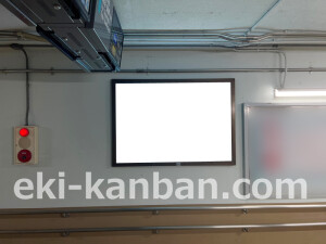 近鉄／伊勢中川駅／／№30駅看板・駅広告、写真2