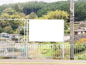 近鉄／室生口大野駅／／№3駅看板・駅広告、写真2