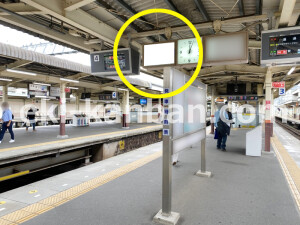 近鉄／伊勢中川駅／№H013№013駅看板・駅広告、写真1
