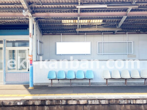 近鉄／耳成駅／／№3駅看板・駅広告、写真2