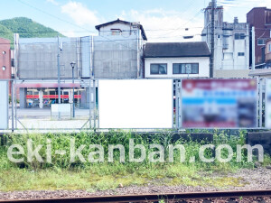 近鉄/榛原駅//№39駅看板・駅広告、写真2