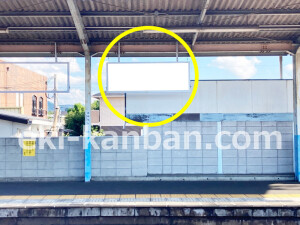 近鉄/耳成駅//№20駅看板・駅広告、写真2