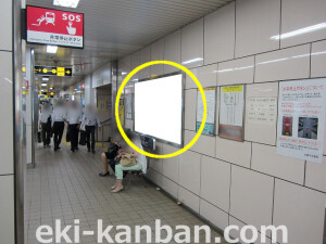 Osaka／Metro（大阪メトロ）　東梅田駅／谷町線№1-030№030駅看板・駅広告、写真1