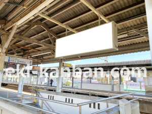 近鉄/名張駅//№56駅看板・駅広告、写真2