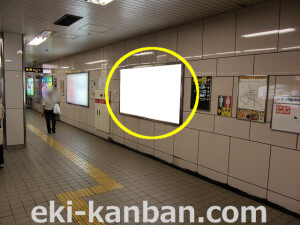 Osaka／Metro（大阪メトロ）　東梅田駅／谷町線№1-026№026駅看板・駅広告、写真1