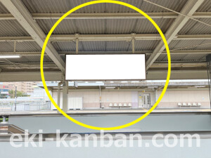 近鉄／伊勢中川駅／／№19駅看板・駅広告、写真2