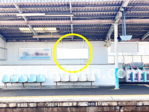 近鉄/耳成駅//№4駅看板・駅広告、写真2