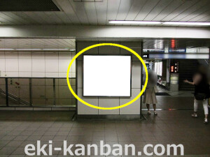 Osaka／Metro（大阪メトロ）　東梅田駅／谷町線№2-006№006駅看板・駅広告、写真1