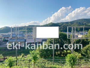 近鉄／大和朝倉駅／／№4駅看板・駅広告、写真2