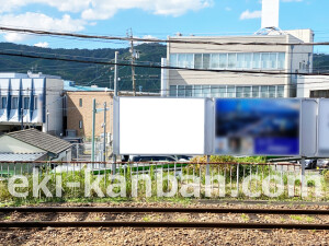 近鉄／名張駅／／№45駅看板・駅広告、写真2