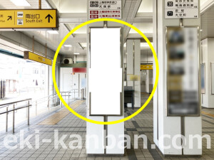 近鉄／桜井駅／／№54駅看板・駅広告、写真2
