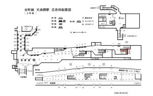Osaka／Metro（大阪メトロ）　天満橋駅／谷町線№2-019№019、位置図