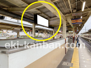 近鉄／伊勢中川駅／／№17駅看板・駅広告、写真1