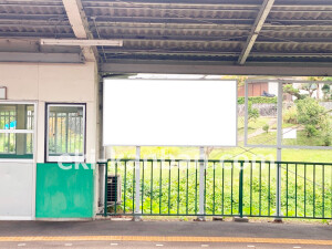 近鉄／室生口大野駅／／№14駅看板・駅広告、写真2