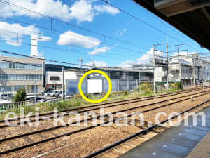 近鉄／名張駅／／№46駅看板・駅広告、写真1