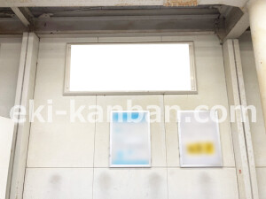 近鉄／桜井駅／／№29駅看板・駅広告、写真2